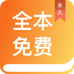 欧宝体育app